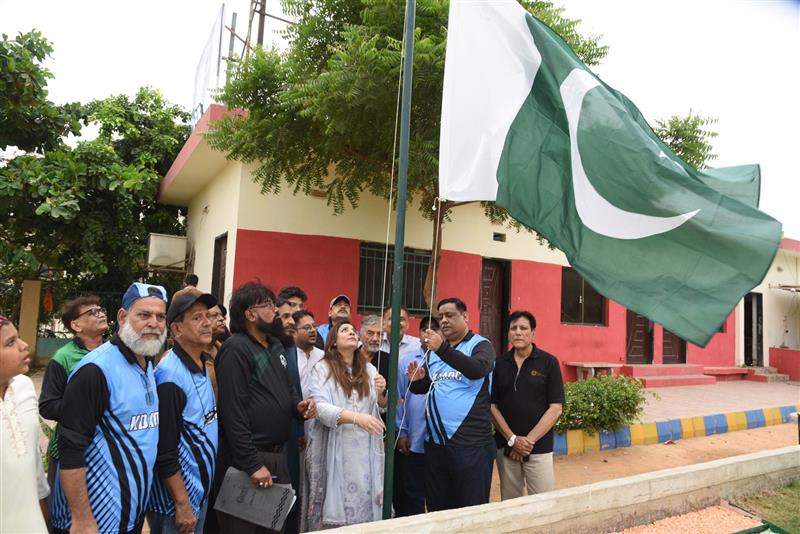 Inaugural ceremony of the KDA Officers Club Inter-departmental Z.A. Nizami Independence Day Cricket Tournament.