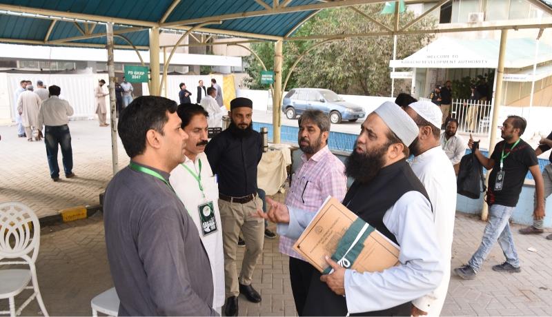 کے۔ ڈی۔ اے ریفرنڈم 2025