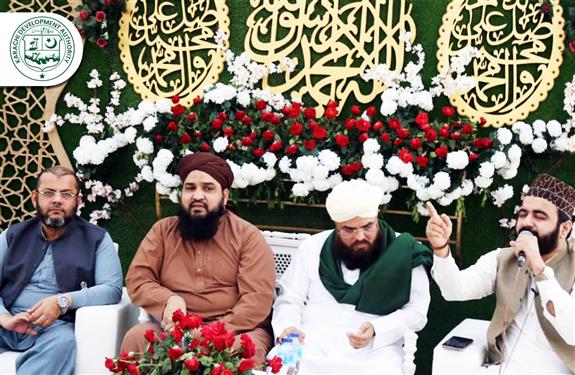 A Milad was held at the KDA office, Civic Centre on the occasion of the Jashn-e-Eid Milad-un-Nabi. 